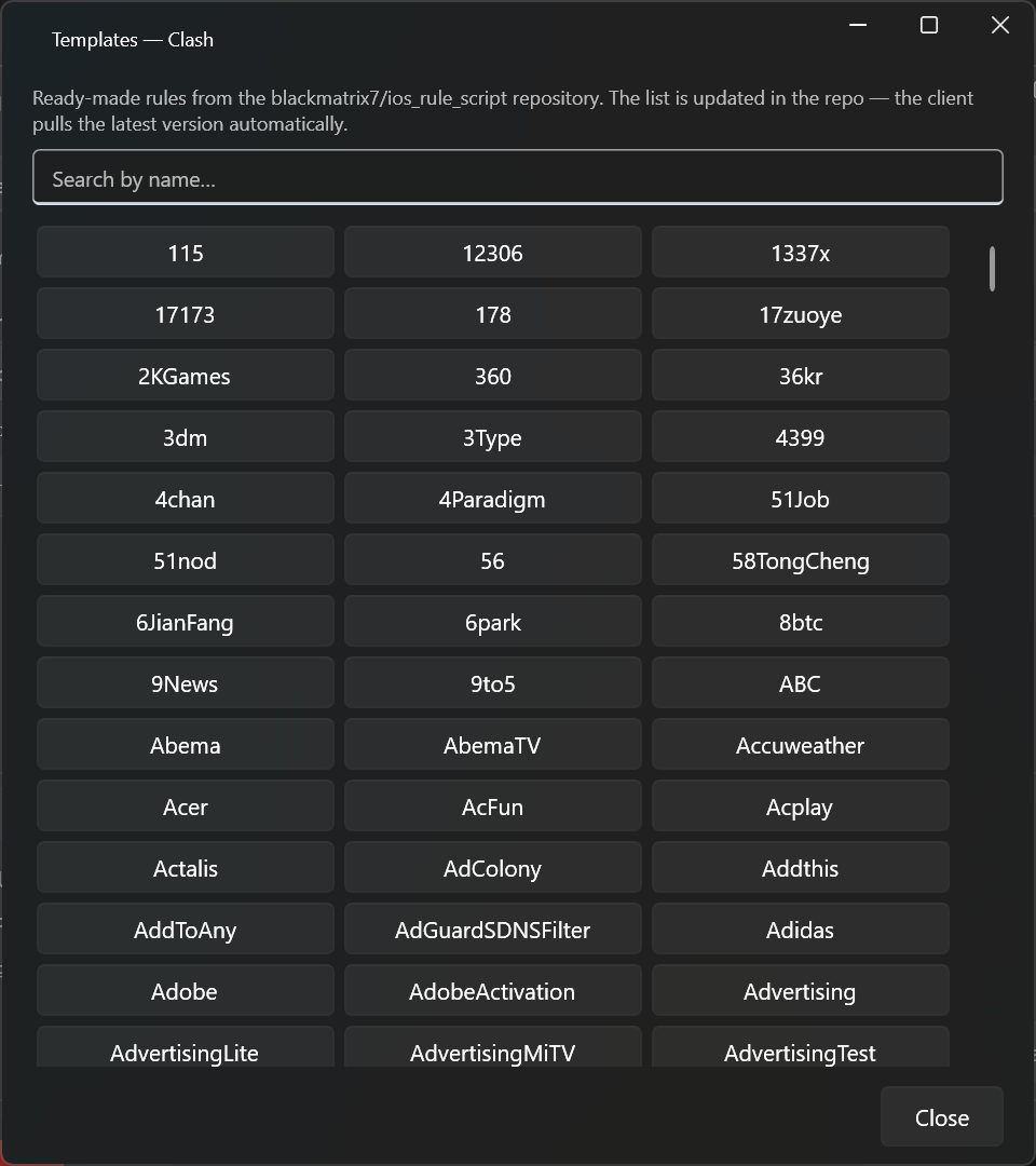 Окно выбора готовых наборов диапазонов из репозитория blackmatrix7: поиск по названию и сетка сервисов от 115 и 12306 до Adobe, Adidas и AdGuard